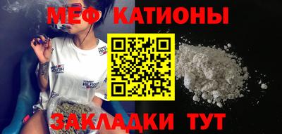 ПСИЛОЦИБИНОВЫЕ ГРИБЫ Нягань