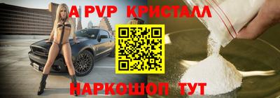 ПСИЛОЦИБИНОВЫЕ ГРИБЫ Нягань