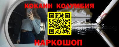 спиды Обнинск
