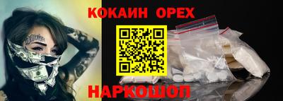 ПСИЛОЦИБИНОВЫЕ ГРИБЫ Нягань