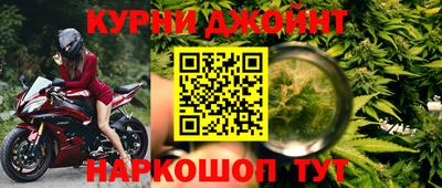 спиды Обнинск
