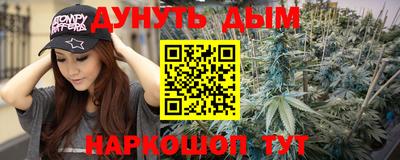 ПСИЛОЦИБИНОВЫЕ ГРИБЫ Нягань
