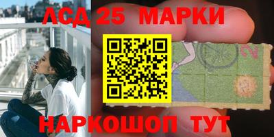 ПСИЛОЦИБИНОВЫЕ ГРИБЫ Нягань