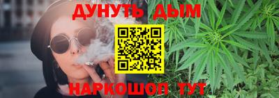 спиды Обнинск