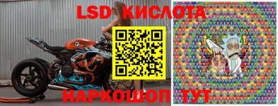 ПСИЛОЦИБИНОВЫЕ ГРИБЫ Нягань