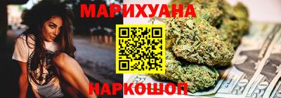 гидра Обь