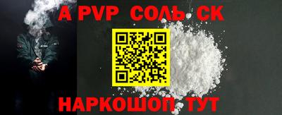 ПСИЛОЦИБИНОВЫЕ ГРИБЫ Нягань