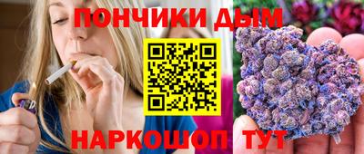 ПСИЛОЦИБИНОВЫЕ ГРИБЫ Нягань