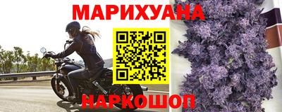 спиды Обнинск