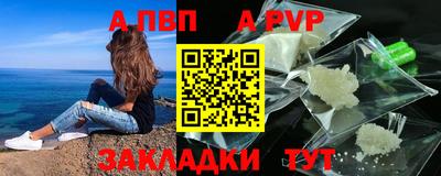 ПСИЛОЦИБИНОВЫЕ ГРИБЫ Нягань