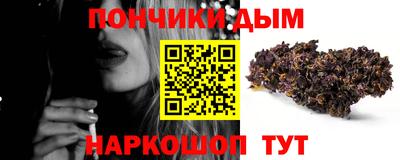 ПСИЛОЦИБИНОВЫЕ ГРИБЫ Нягань