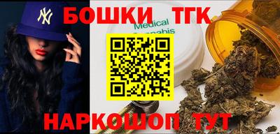 ПСИЛОЦИБИНОВЫЕ ГРИБЫ Нягань