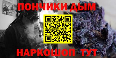 ПСИЛОЦИБИНОВЫЕ ГРИБЫ Нягань