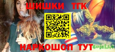 ПСИЛОЦИБИНОВЫЕ ГРИБЫ Нягань