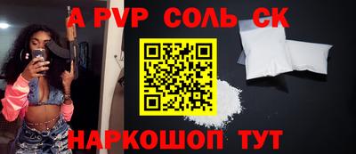 ПСИЛОЦИБИНОВЫЕ ГРИБЫ Нягань