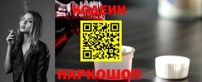 гидра Обь