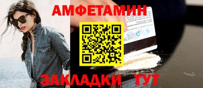 ПСИЛОЦИБИНОВЫЕ ГРИБЫ Нягань