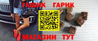 ПСИЛОЦИБИНОВЫЕ ГРИБЫ Нягань