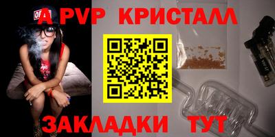 ПСИЛОЦИБИНОВЫЕ ГРИБЫ Нягань