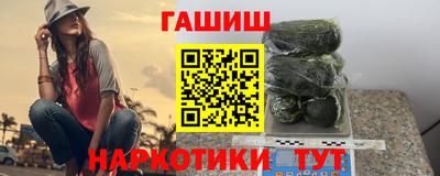 спиды Обнинск