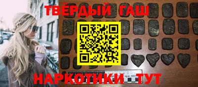 ПСИЛОЦИБИНОВЫЕ ГРИБЫ Нягань