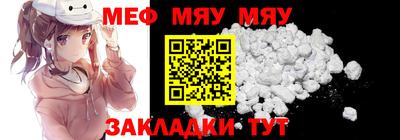 спиды Обнинск