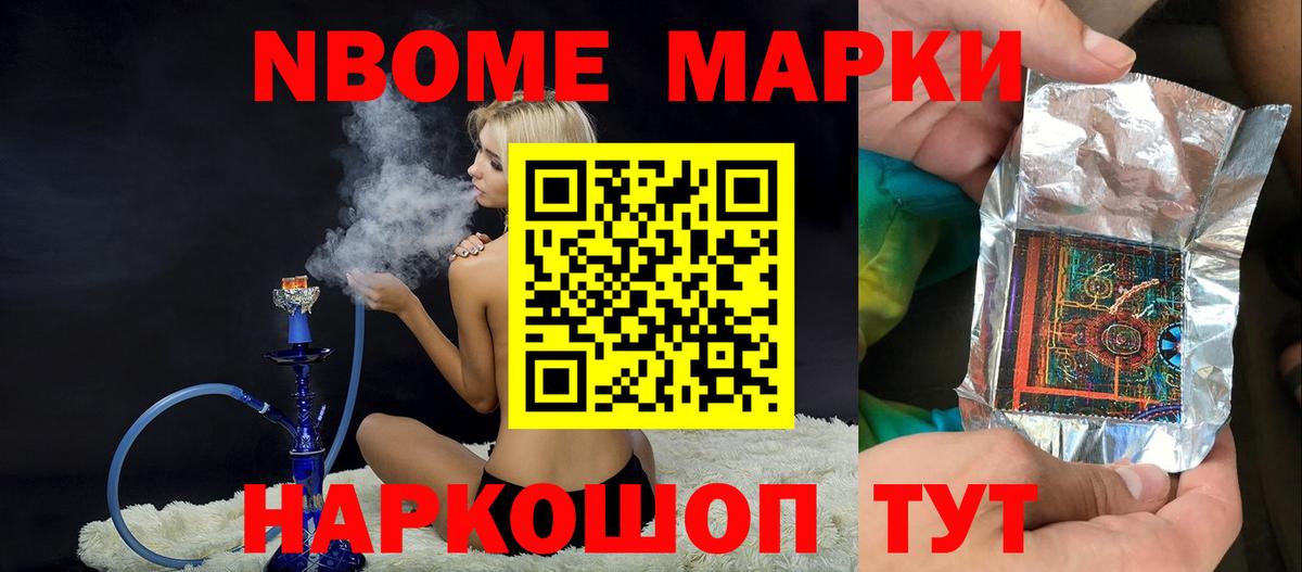 Лсд 25 экстази  Лсд 25 экстази кислота  Вход с VPN  Рассказово  Лсд 25 экстази кислота 